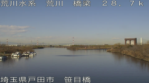 arasa2026012411_image