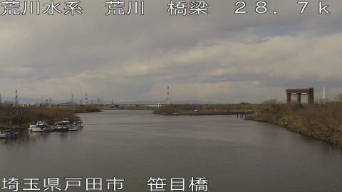 arasa2026012413_image