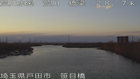 arasa2026012417_image