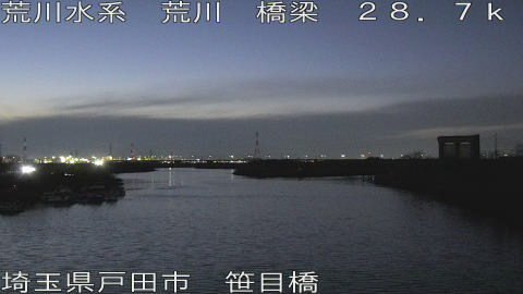 arasa2026012418_image