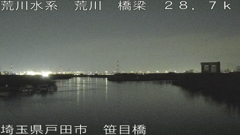 arasa2026012419_image