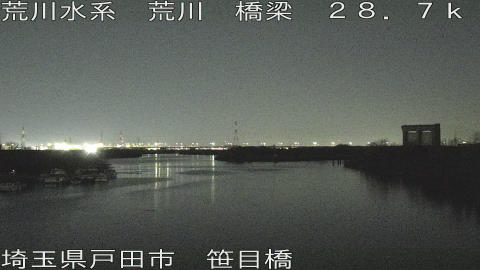 arasa2026012420_image