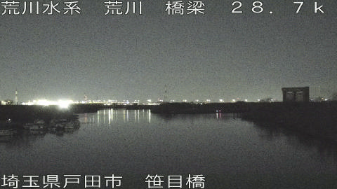 arasa2026012500_image