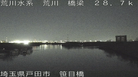 arasa2026012501_image