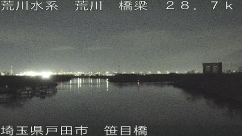 arasa2026012502_image