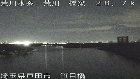 arasa2026012503_image