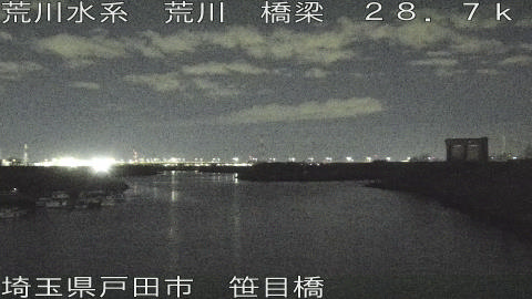 arasa2026012504_image