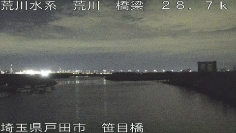 arasa2026012505_image