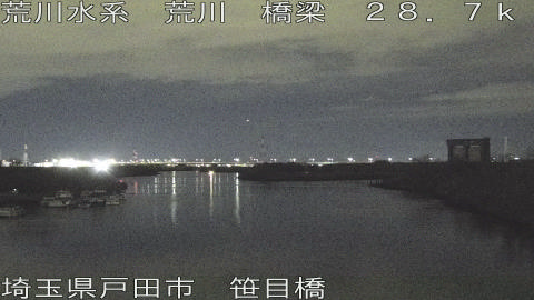 arasa2026012506_image