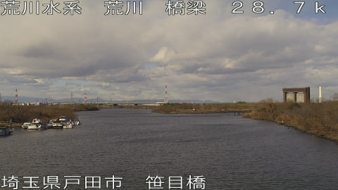 arasa2026012511_image