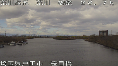 arasa2026012512_image