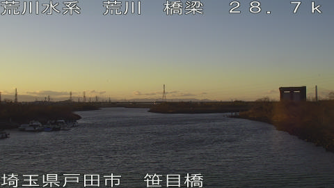 arasa2026012517_image