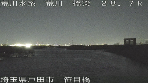 arasa2026012519_image