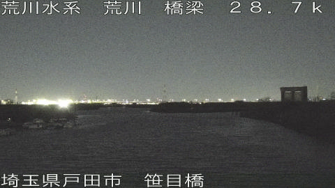 arasa2026012520_image