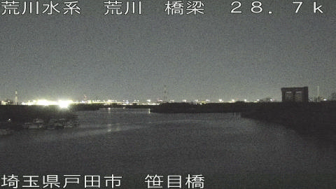 arasa2026012521_image