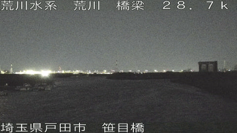 arasa2026012522_image