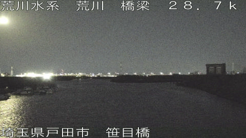 arasa2026012523_image