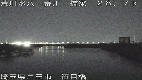 arasa2026012600_image