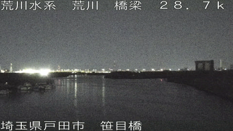 arasa2026012601_image