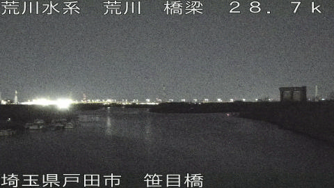 arasa2026012602_image