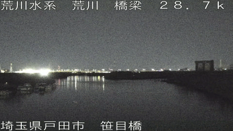 arasa2026012603_image