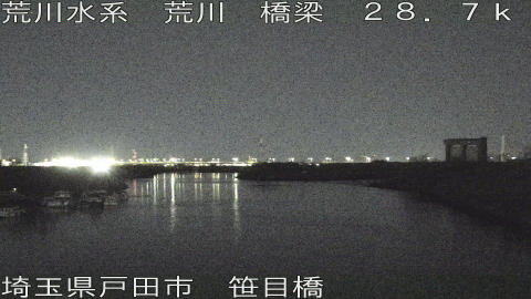 arasa2026012604_image