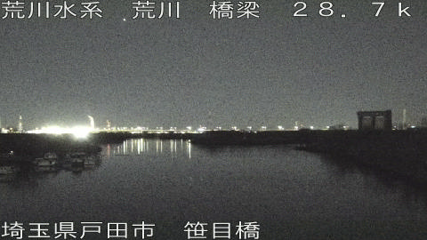 arasa2026012605_image