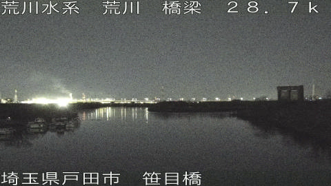 arasa2026012606_image