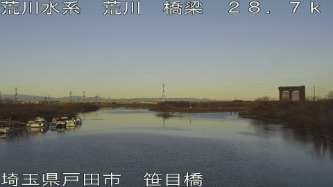 arasa2026012608_image