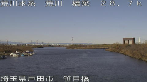 arasa2026012612_image