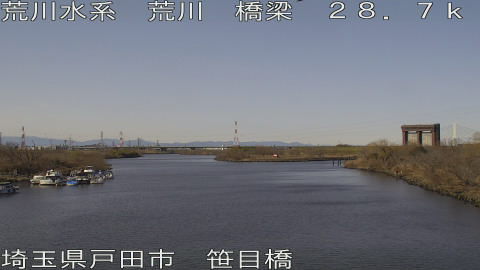 arasa2026012613_image