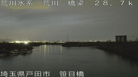 arasa2026012618_image