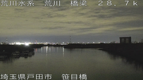 arasa2026012619_image