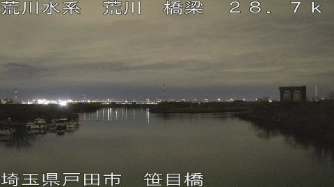 arasa2026012620_image