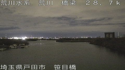 arasa2026012621_image