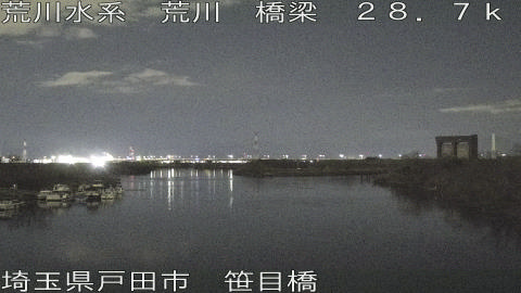 arasa2026012622_image