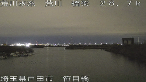 arasa2026012623_image