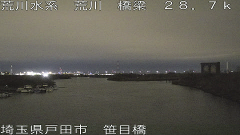 arasa2026012700_image