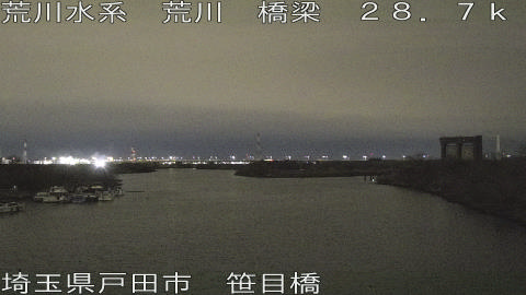 arasa2026012701_image