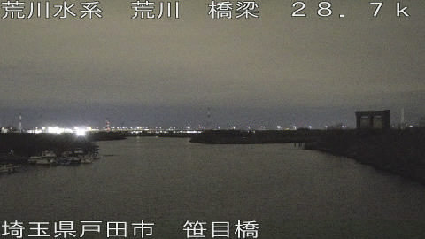 arasa2026012703_image