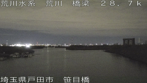 arasa2026012704_image