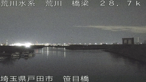 arasa2026012705_image