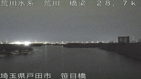 arasa2026012706_image