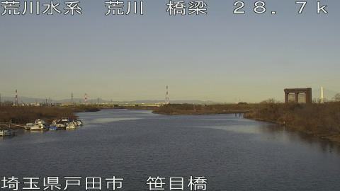 arasa2026012709_image