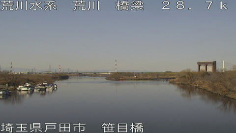 arasa2026012712_image