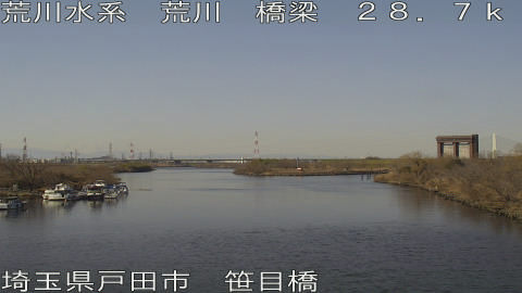 arasa2026012713_image