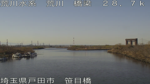 arasa2026012714_image