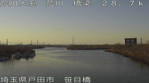 arasa2026012716_image