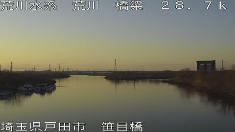 arasa2026012717_image