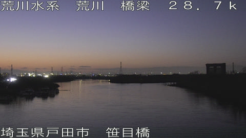 arasa2026012718_image